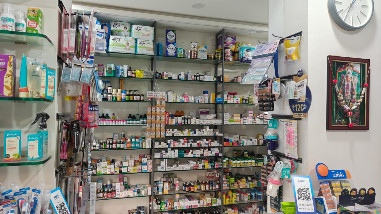 Interior of SHREE DARSHAN MEDICAL STORE